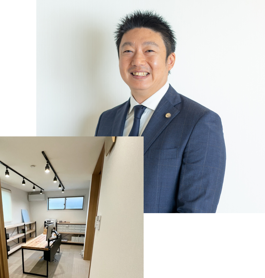 ひとりで悩まず、まずはご相談ください