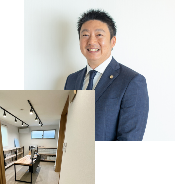 ひとりで悩まず、まずはご相談ください